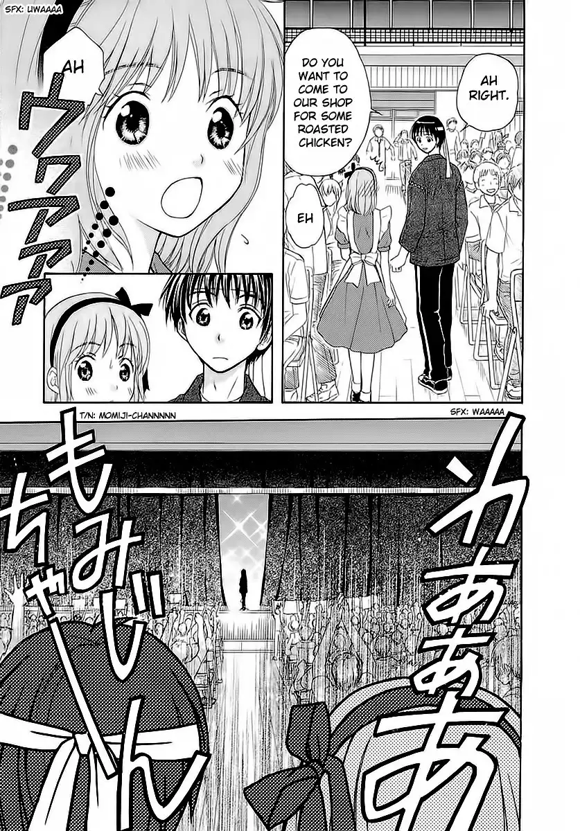 Wagaya no Oinarisama Chapter 31 9